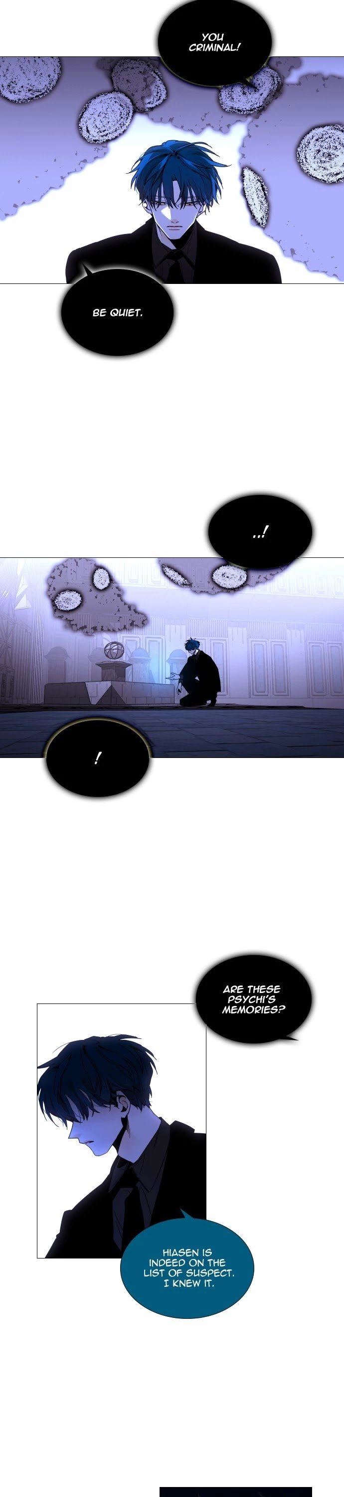 Page 17 of Chapter 356