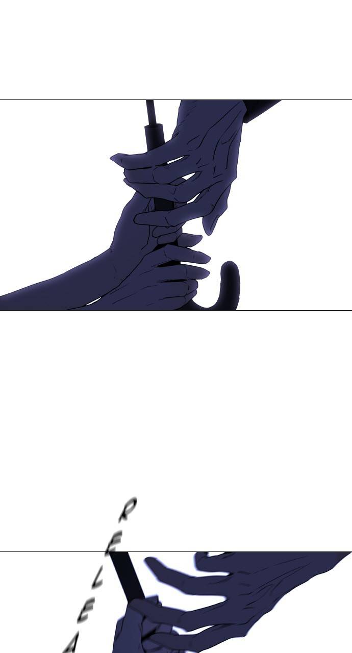 Page 2 of Chapter 358