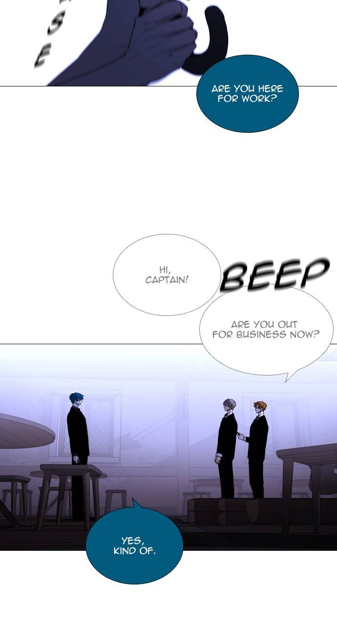 Page 3 of Chapter 358