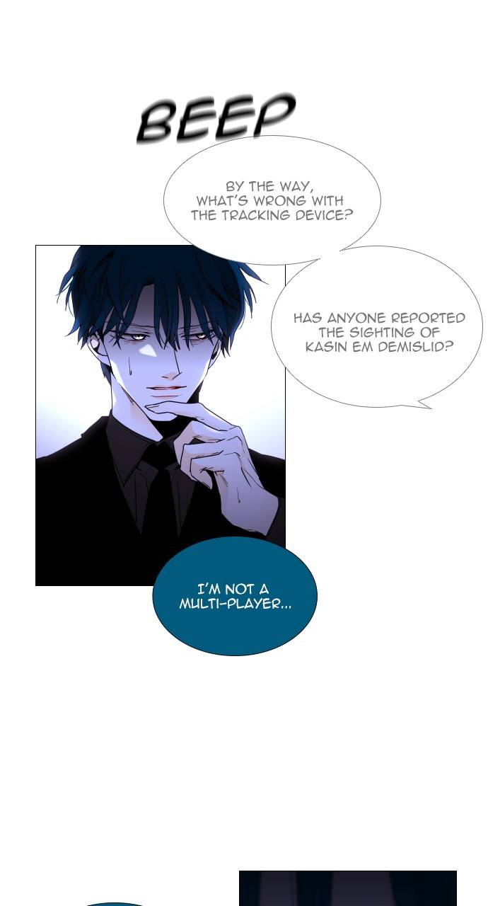 Page 4 of Chapter 358