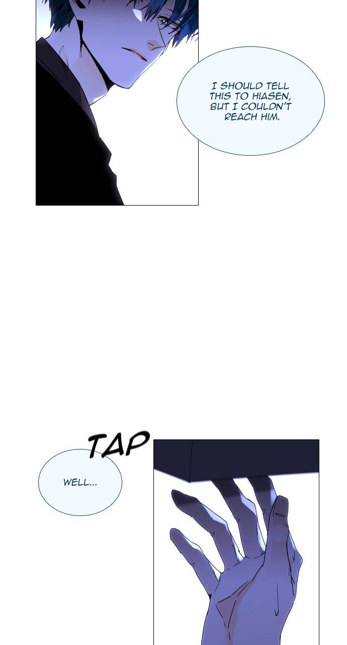 Page 11 of Chapter 358