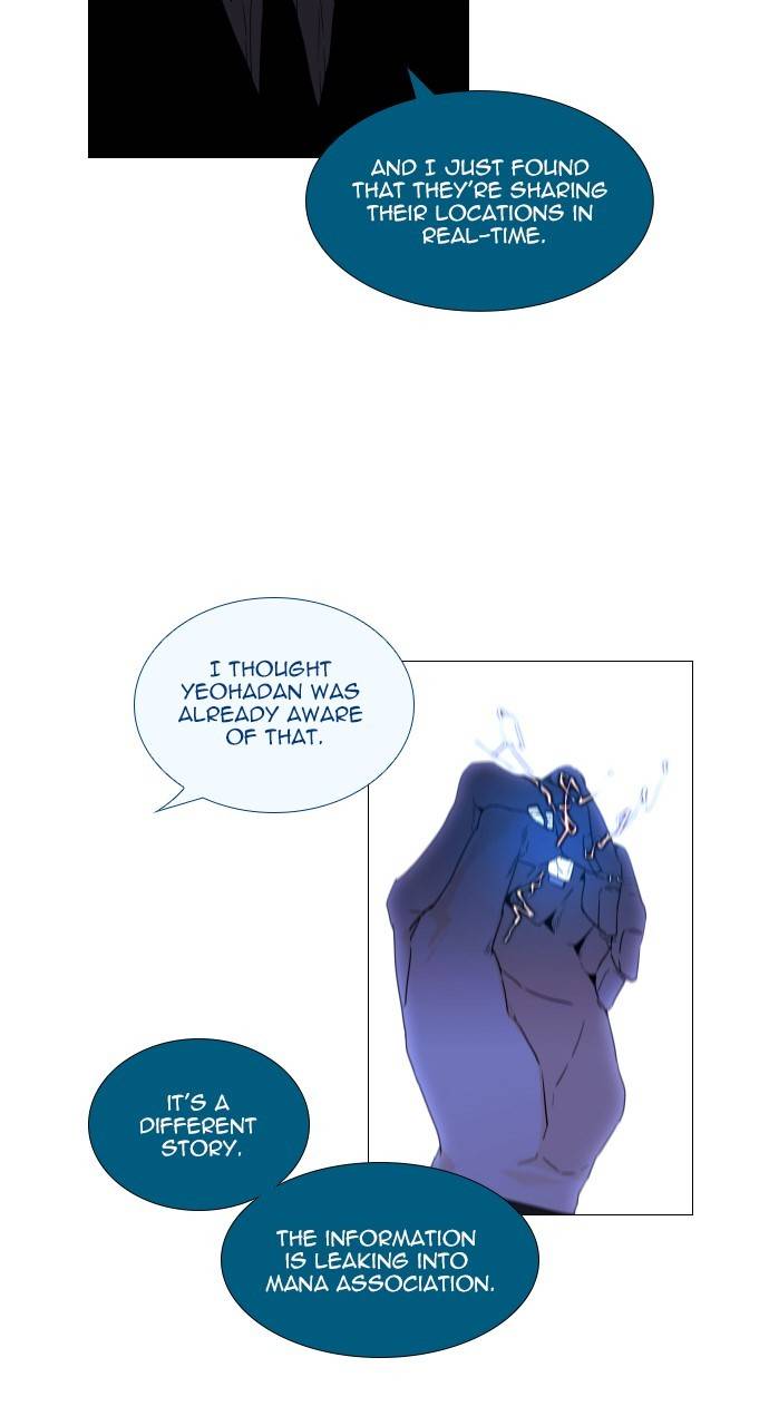 Page 15 of Chapter 358
