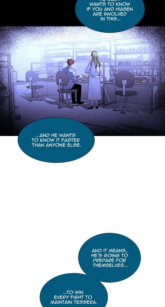 Page 17 of Chapter 358