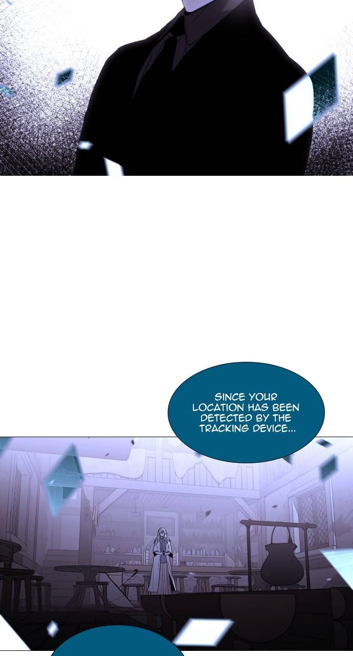 Page 21 of Chapter 358