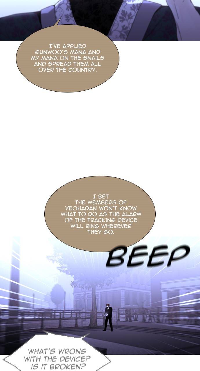 Page 50 of Chapter 358