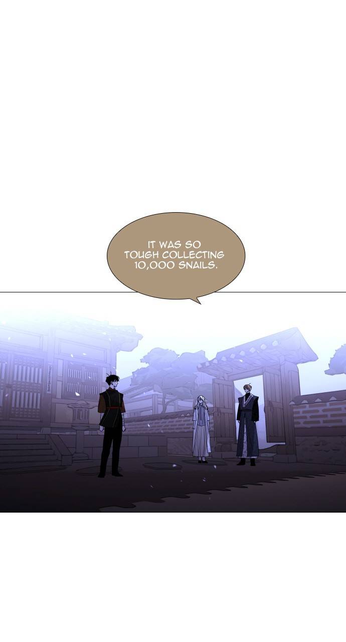 Page 1 of Chapter 359