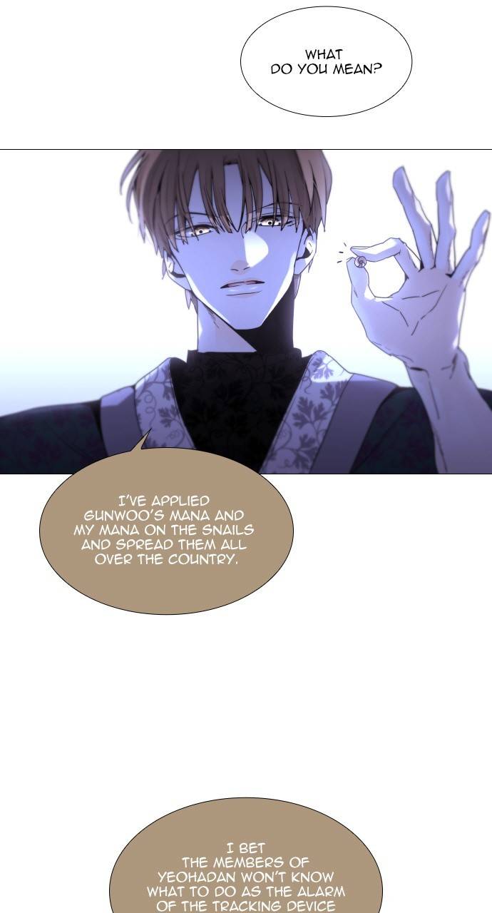 Page 2 of Chapter 359