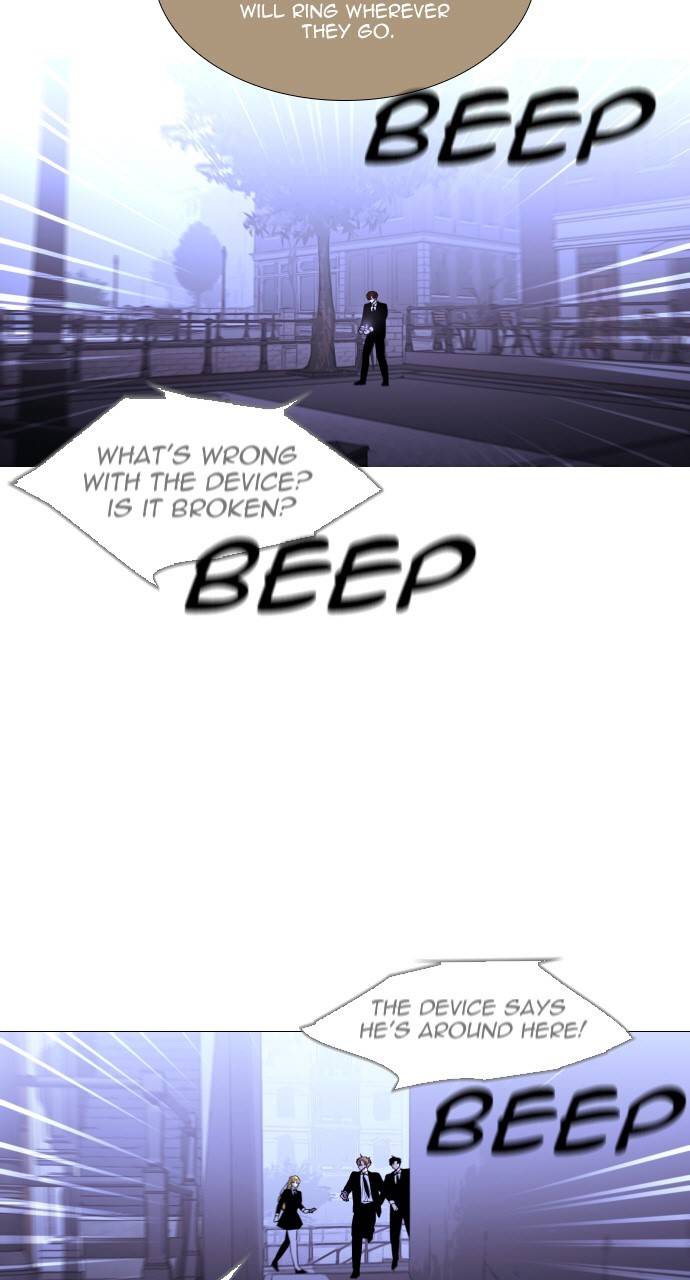 Page 3 of Chapter 359