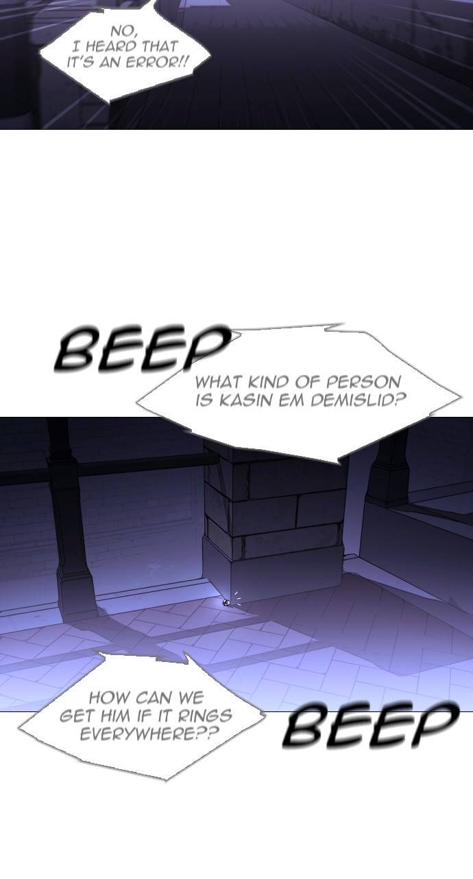 Page 4 of Chapter 359