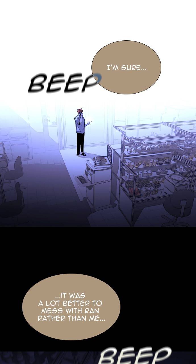 Page 5 of Chapter 359