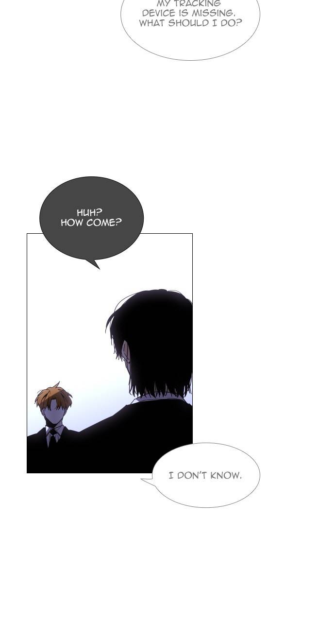 Page 14 of Chapter 359