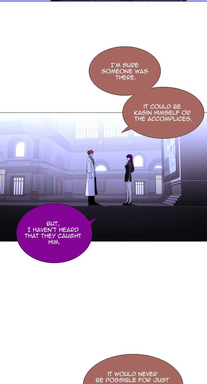 Page 17 of Chapter 359