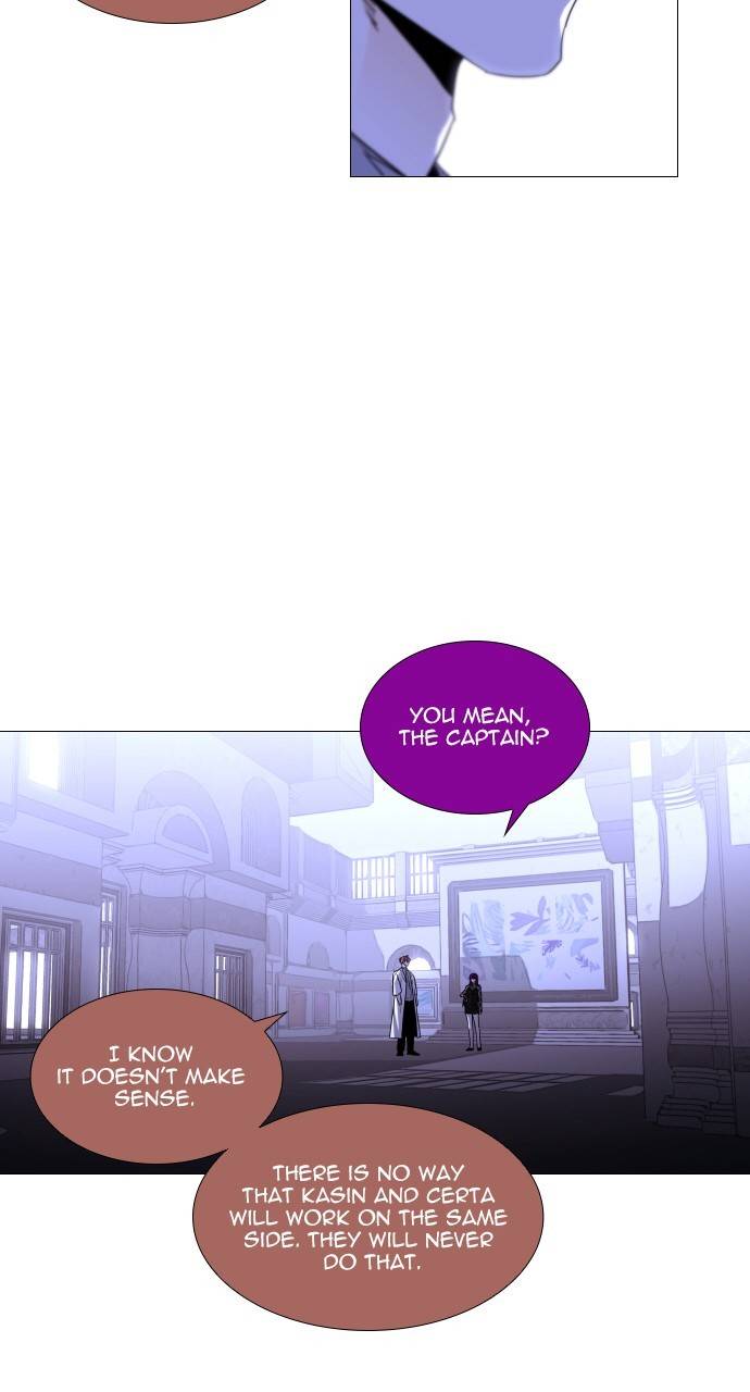 Page 19 of Chapter 359