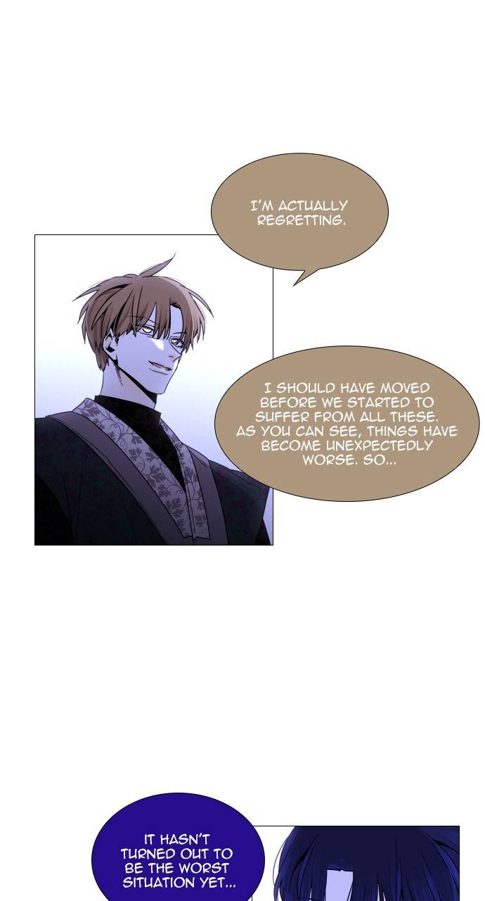 Page 23 of Chapter 359