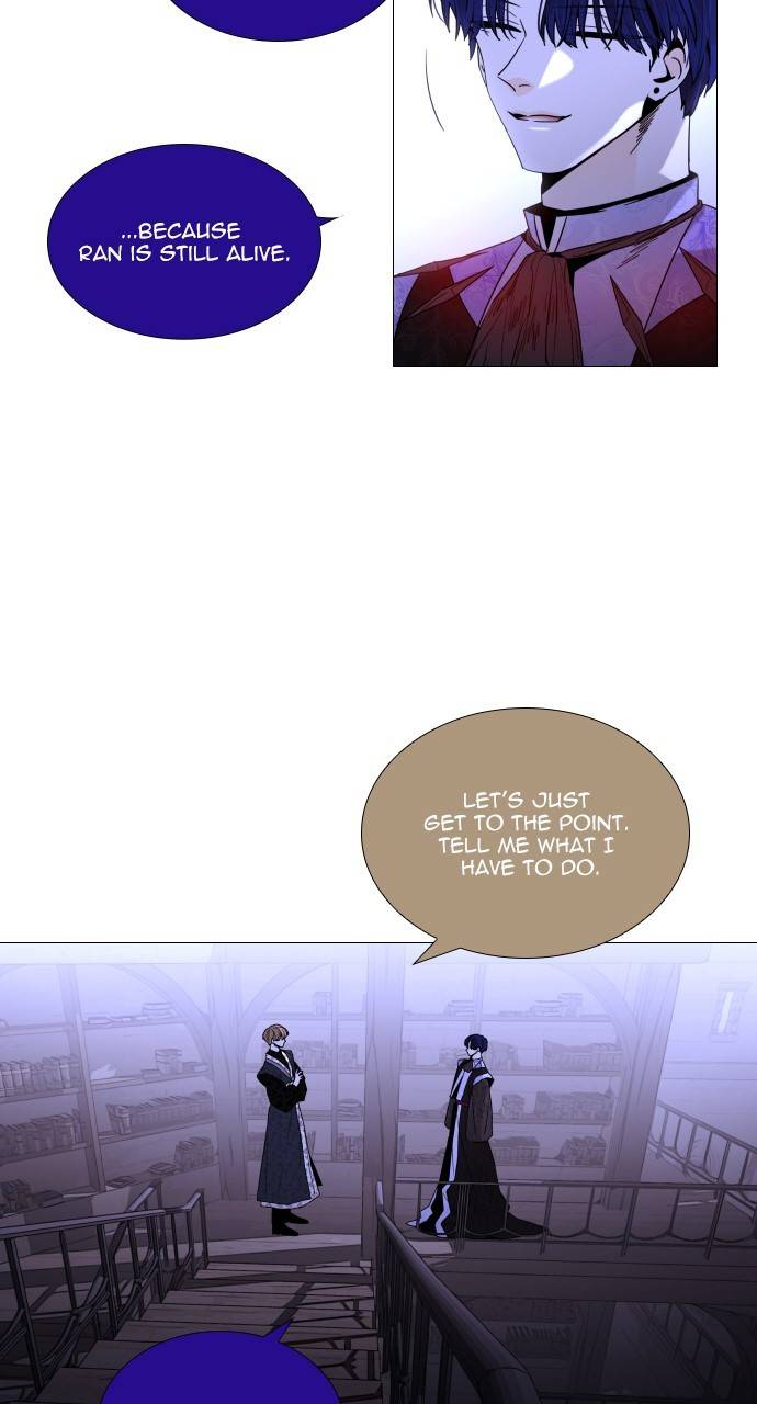 Page 24 of Chapter 359