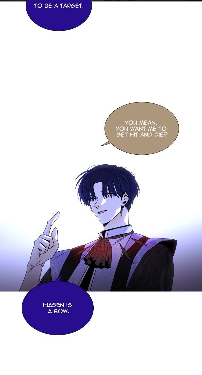 Page 25 of Chapter 359