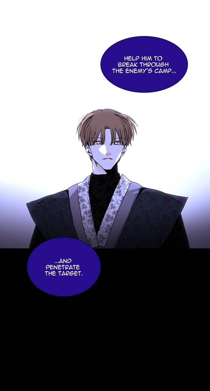 Page 26 of Chapter 359