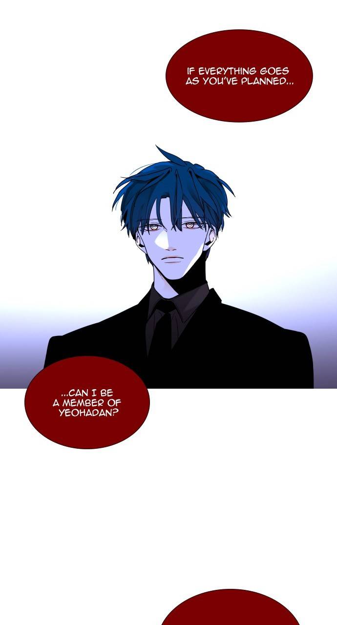 Page 36 of Chapter 359