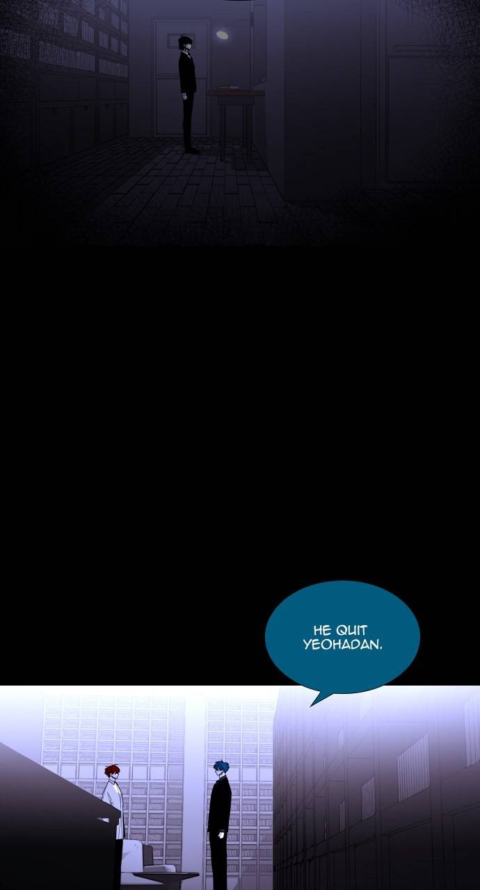 Page 38 of Chapter 359