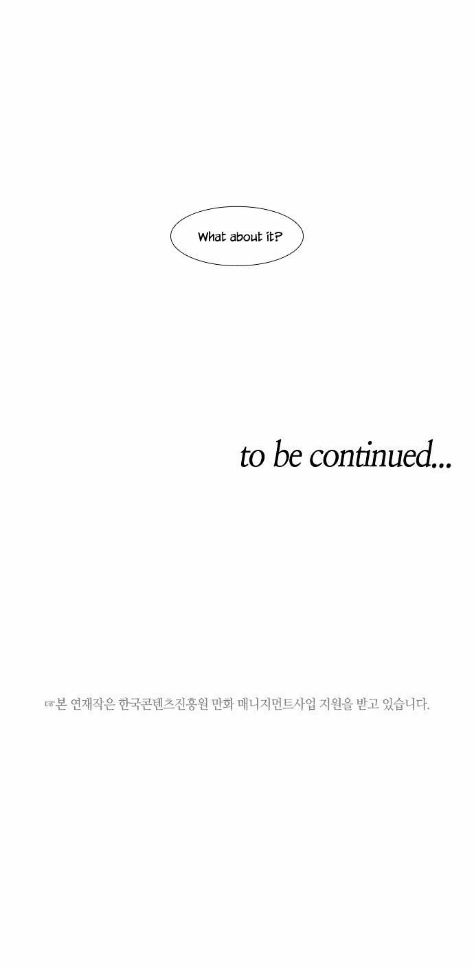 Page 24 of Chapter 36