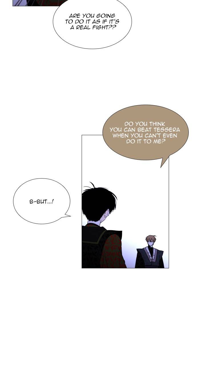 Page 7 of Chapter 360