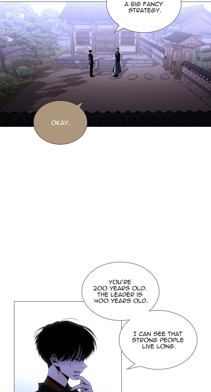 Page 9 of Chapter 360