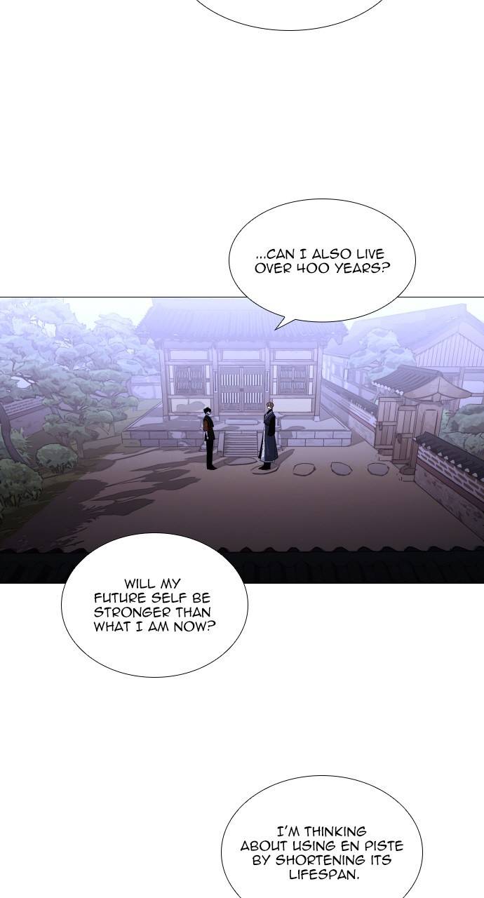 Page 11 of Chapter 360