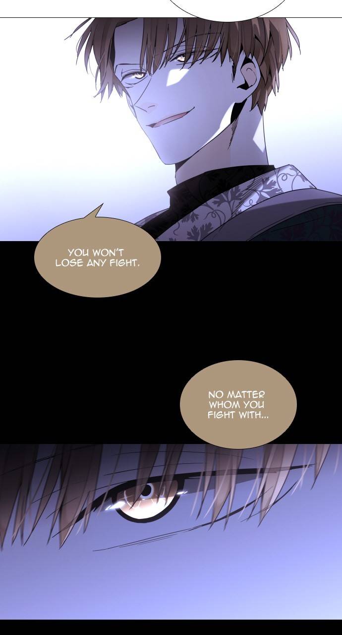 Page 12 of Chapter 360
