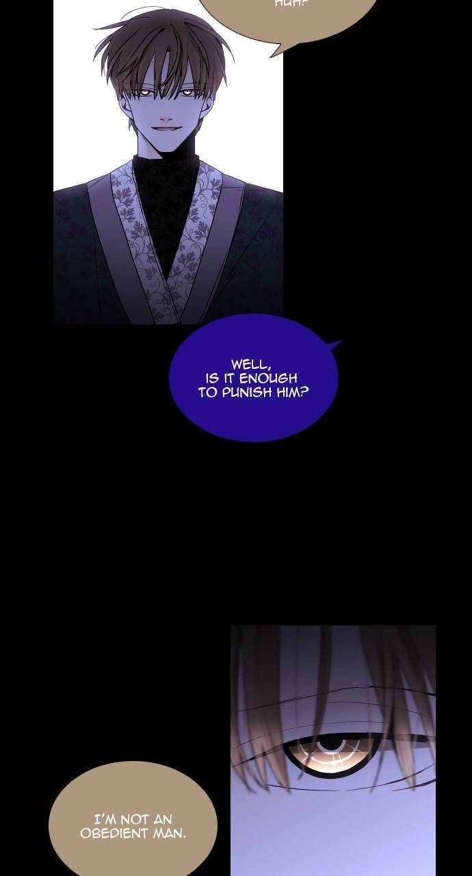 Page 15 of Chapter 360
