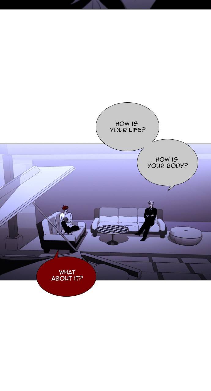 Page 17 of Chapter 360