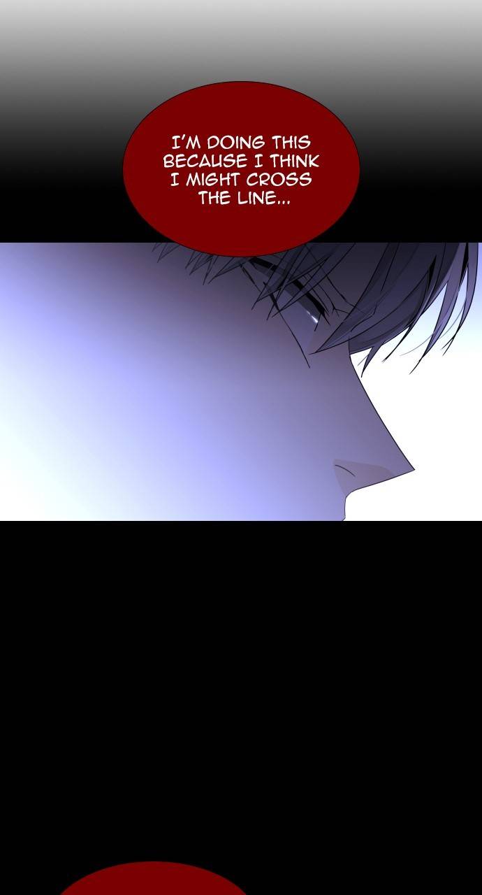 Page 23 of Chapter 360