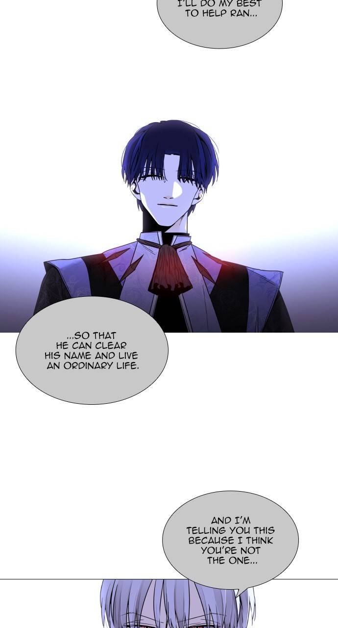 Page 28 of Chapter 360