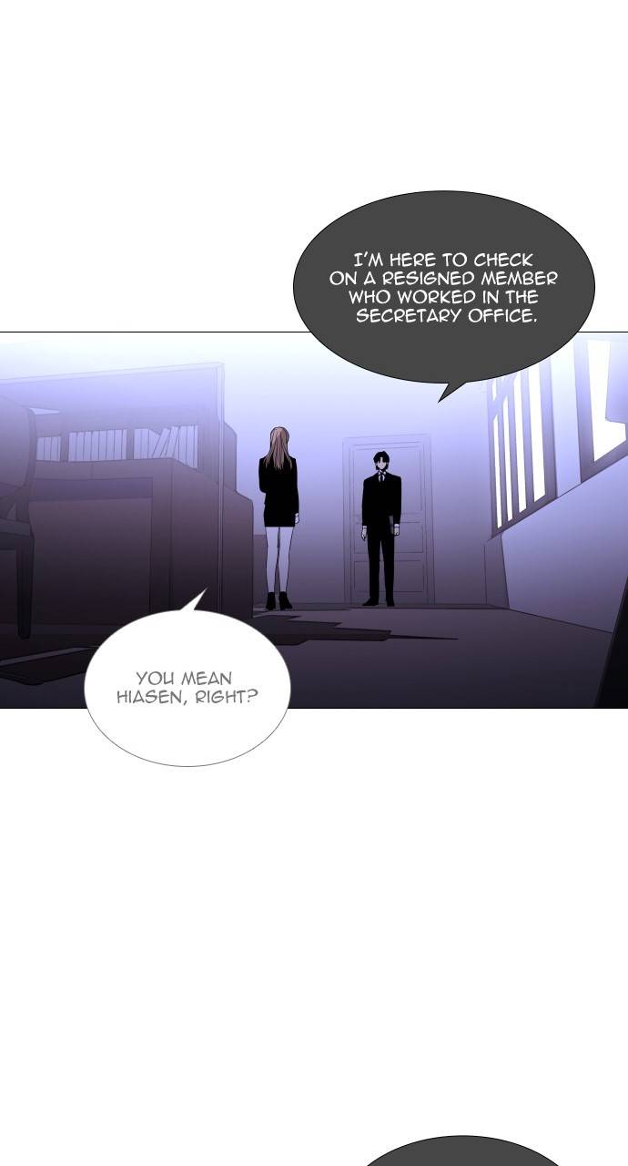 Page 39 of Chapter 360