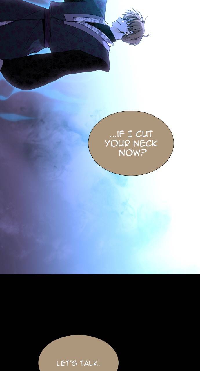 Page 60 of Chapter 360