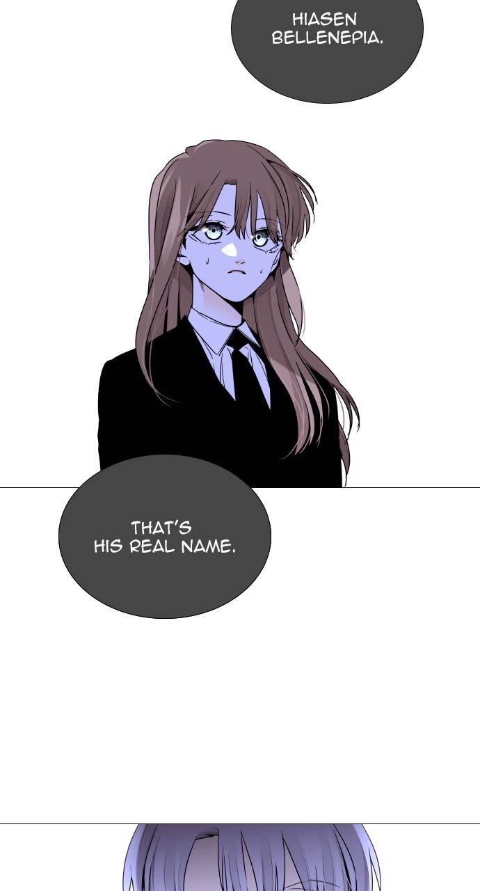 Page 3 of Chapter 361