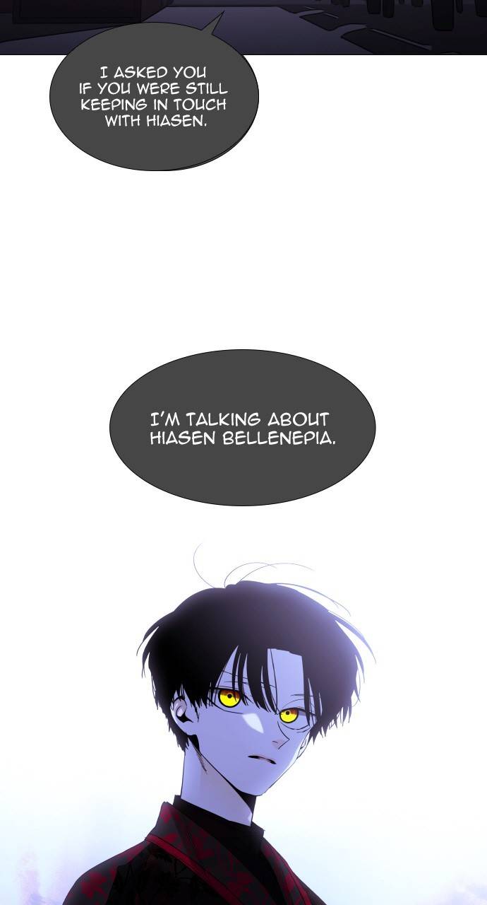 Page 5 of Chapter 361