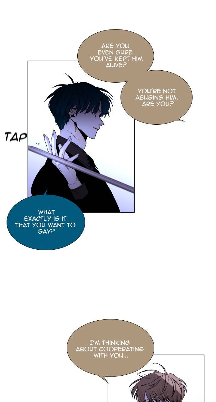 Page 12 of Chapter 361