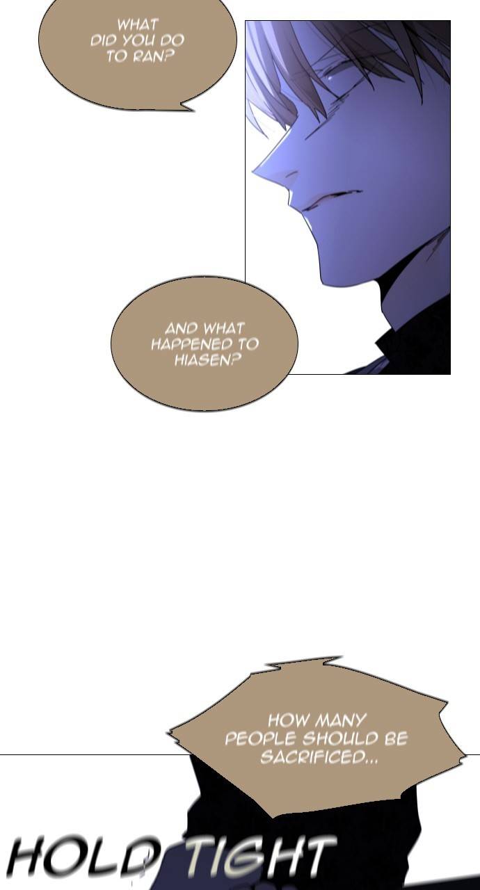 Page 19 of Chapter 361