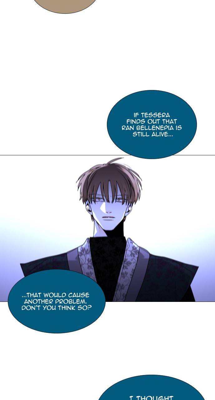 Page 21 of Chapter 361