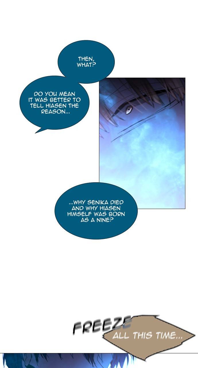 Page 24 of Chapter 361