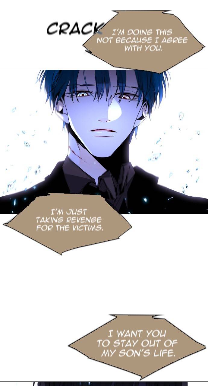 Page 27 of Chapter 361