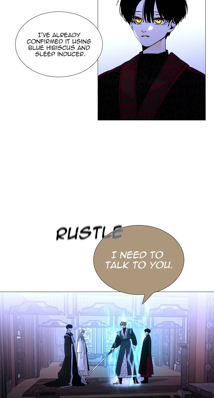 Page 32 of Chapter 361