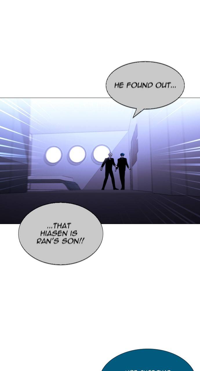 Page 42 of Chapter 361