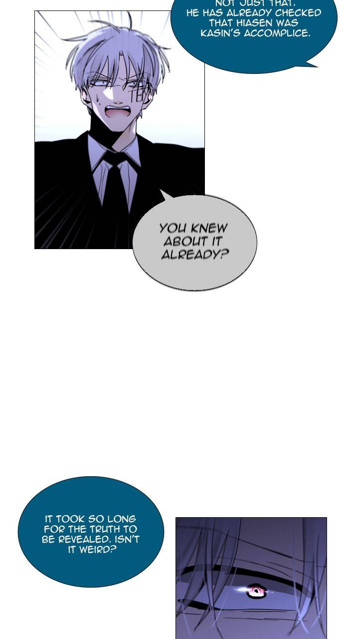 Page 43 of Chapter 361