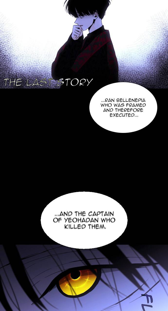 Page 3 of Chapter 362