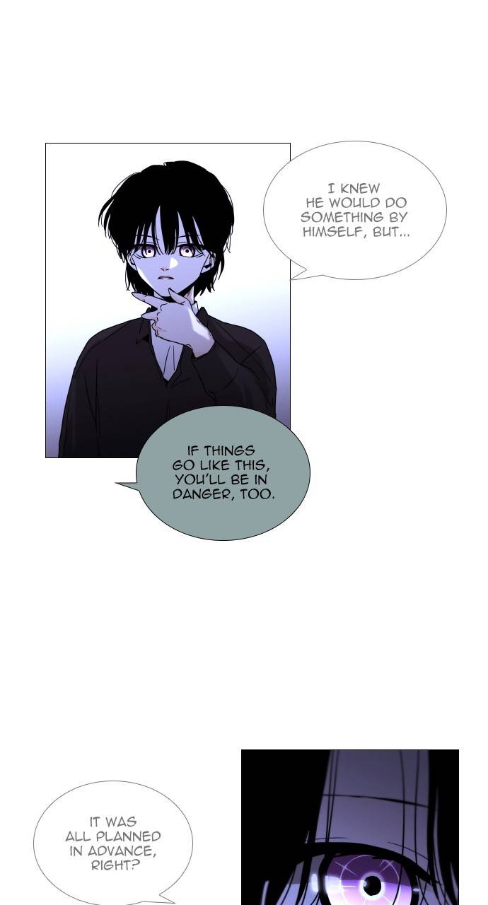 Page 13 of Chapter 362