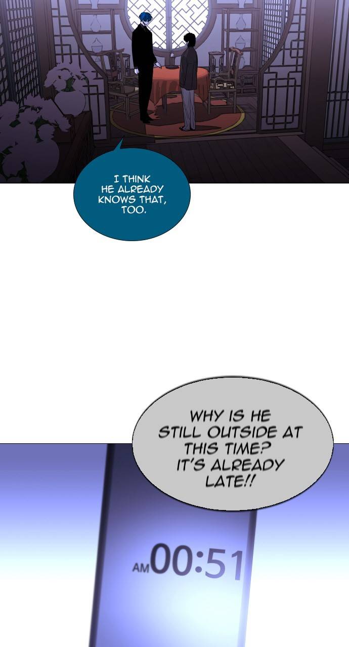 Page 17 of Chapter 362