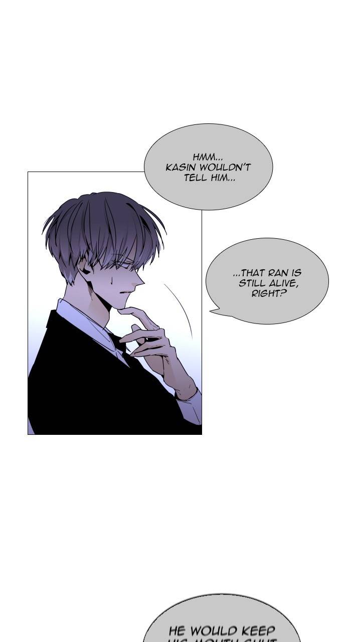 Page 19 of Chapter 362