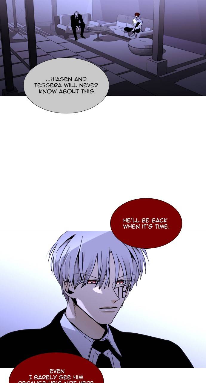 Page 21 of Chapter 362