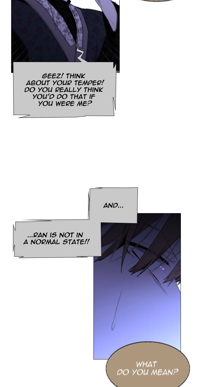Page 32 of Chapter 362